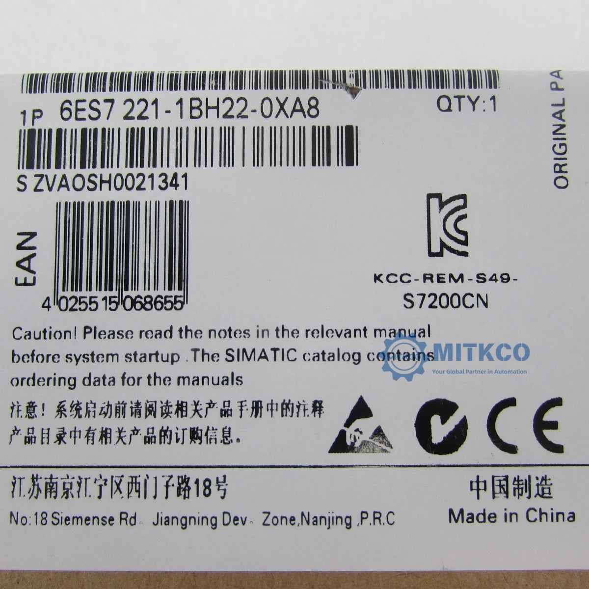 6ES7221-1BH22-0XA8 Siemens plc