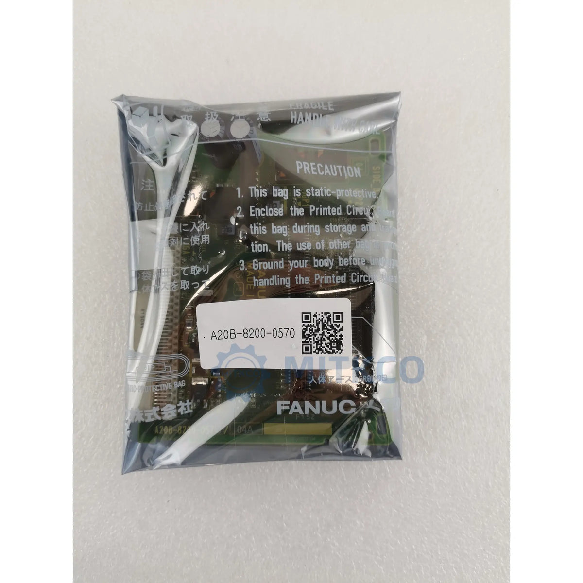 A20B-8200-0570 FANUC 2-Slot Backplane PCB Series 0i Power Board