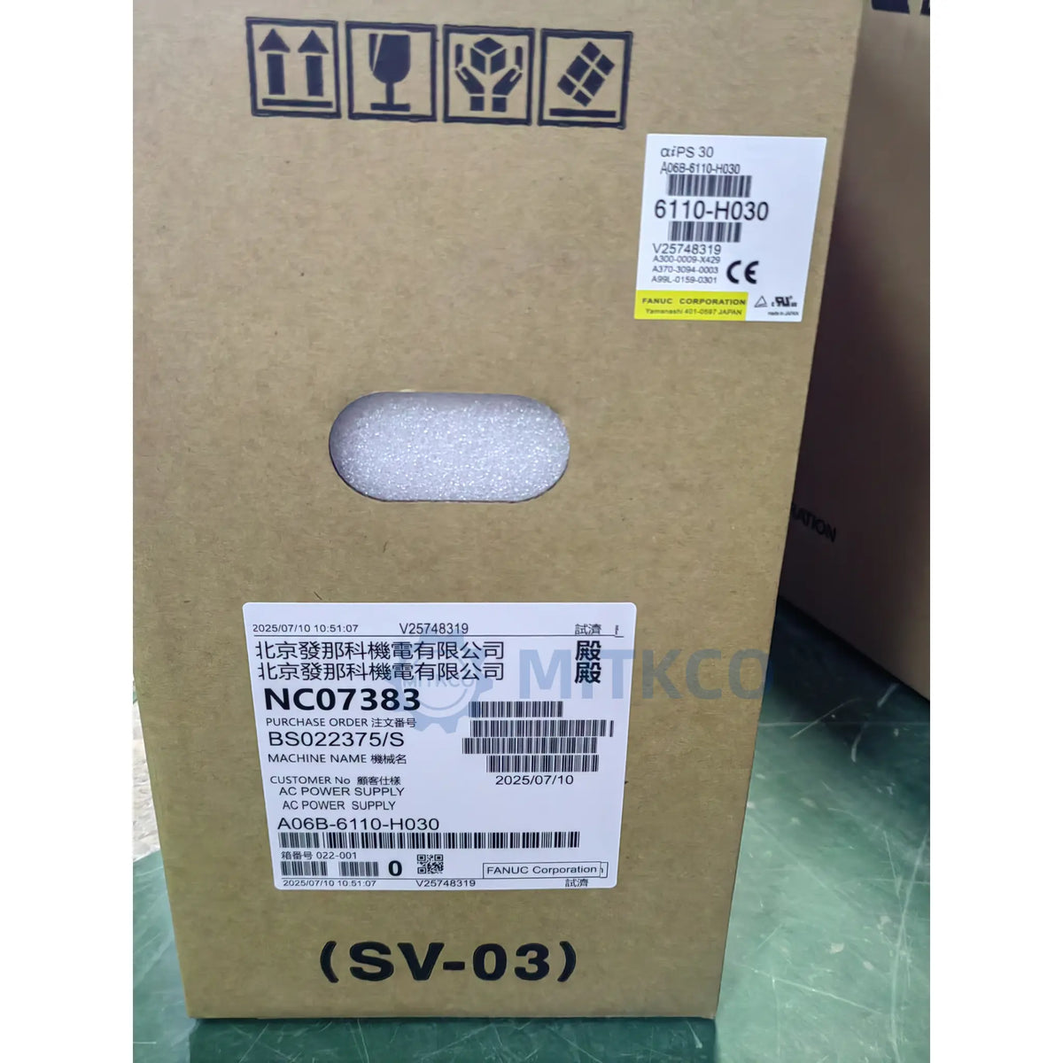 A06B-6110-H030 Fanuc servo drive