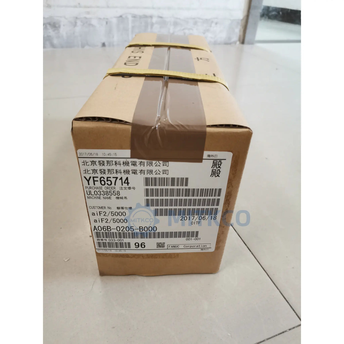 A06B-0205-B000 Fanuc servo motor