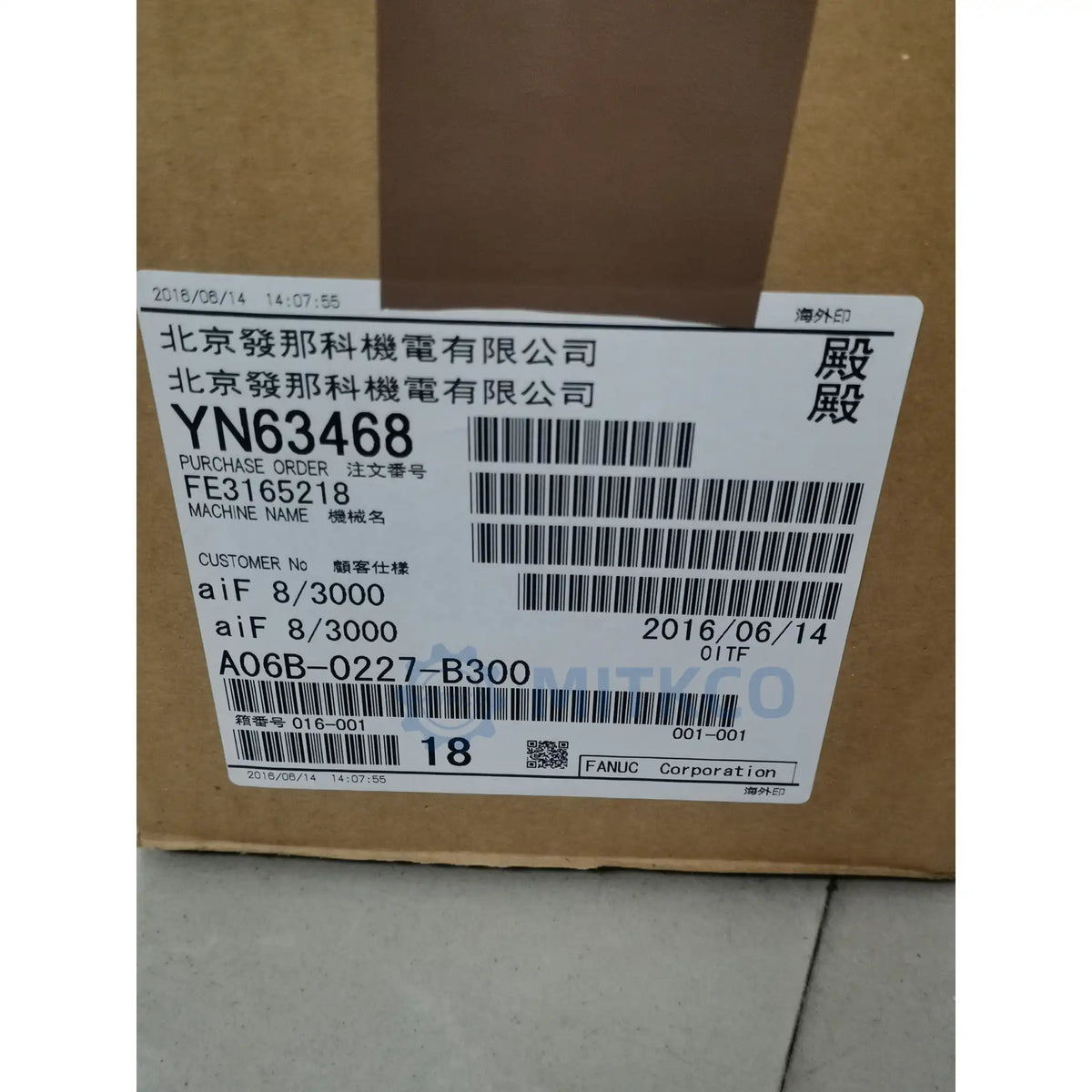 A06B-0227-B300 Fanuc servo motor