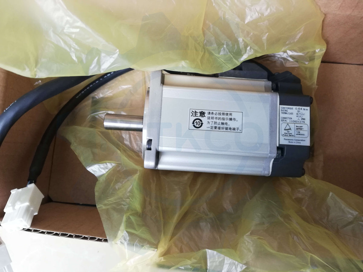 MHMD022P1U panasonic servo drive/motor