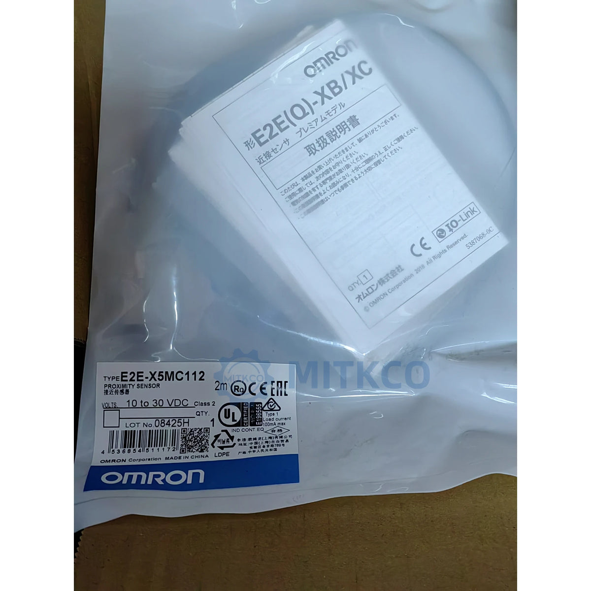 E2E-X5MC112 OMRON Inductive Proximity Sensor M12 5mm NPN 3-Wire