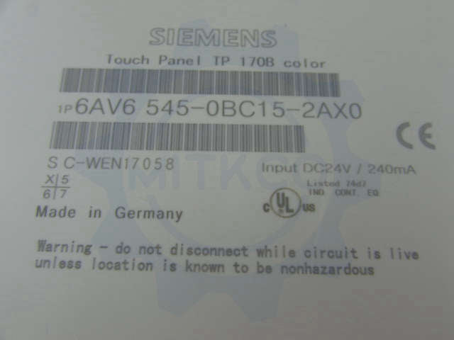 6AV6545-0BC15-2AX0 Siemens screen