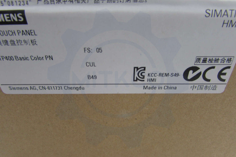 6AV6647-0AK11-3AX0 Siemens screen