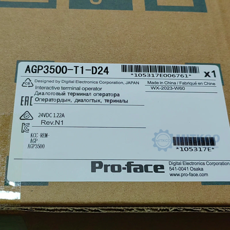 AGP3500-T1-D24 Original screen