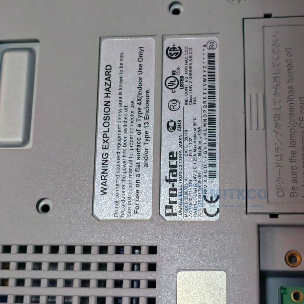 AGP3500-T1-D24 Original screen