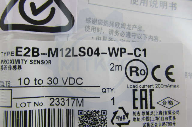 E2B-M12LS04-WP-C1 2M