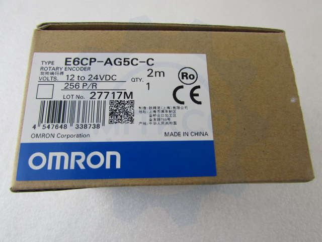 E6CP-AG5C 256 2M