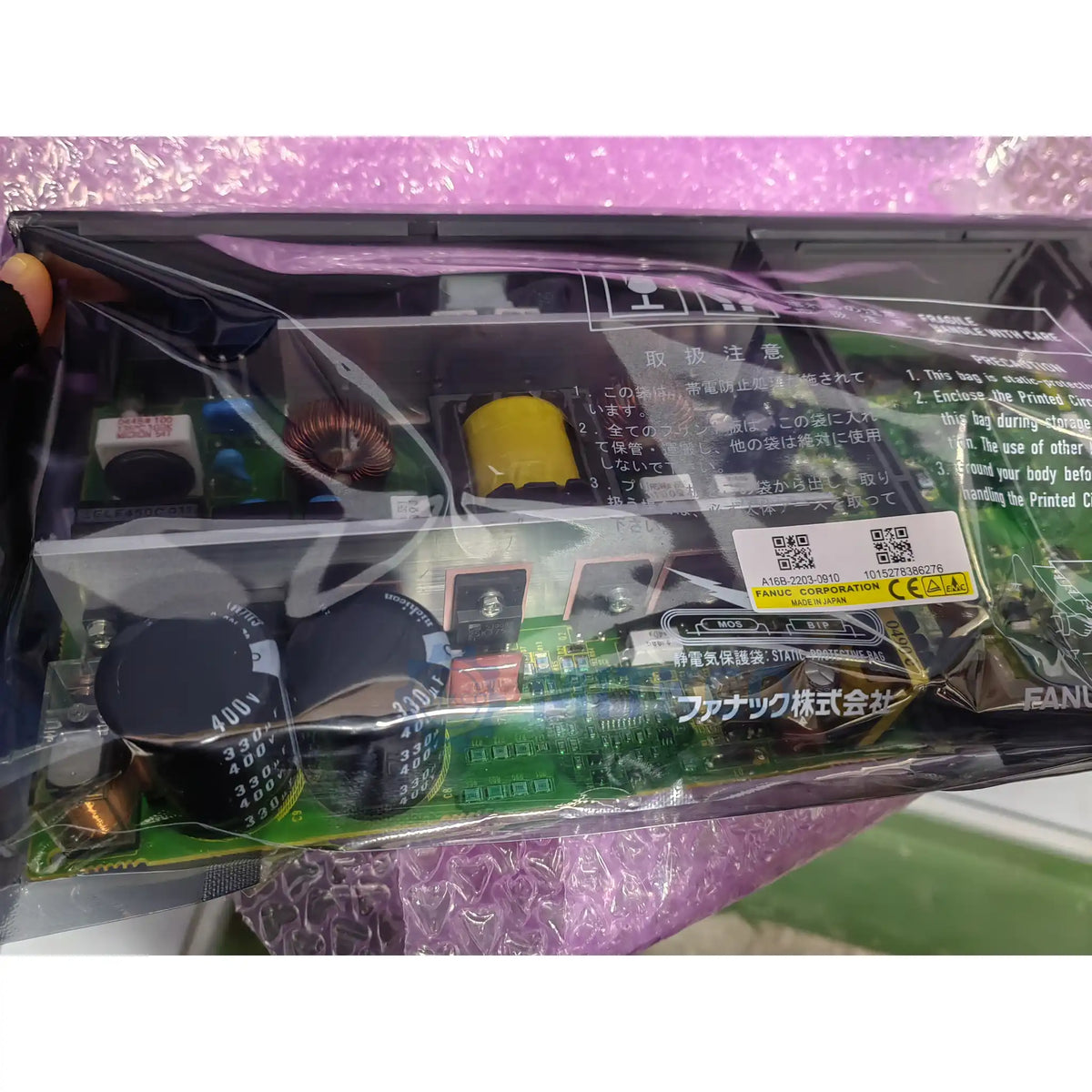 A16B-2203-0910 FANUC Power Supply Board 24VDC 200-240VAC