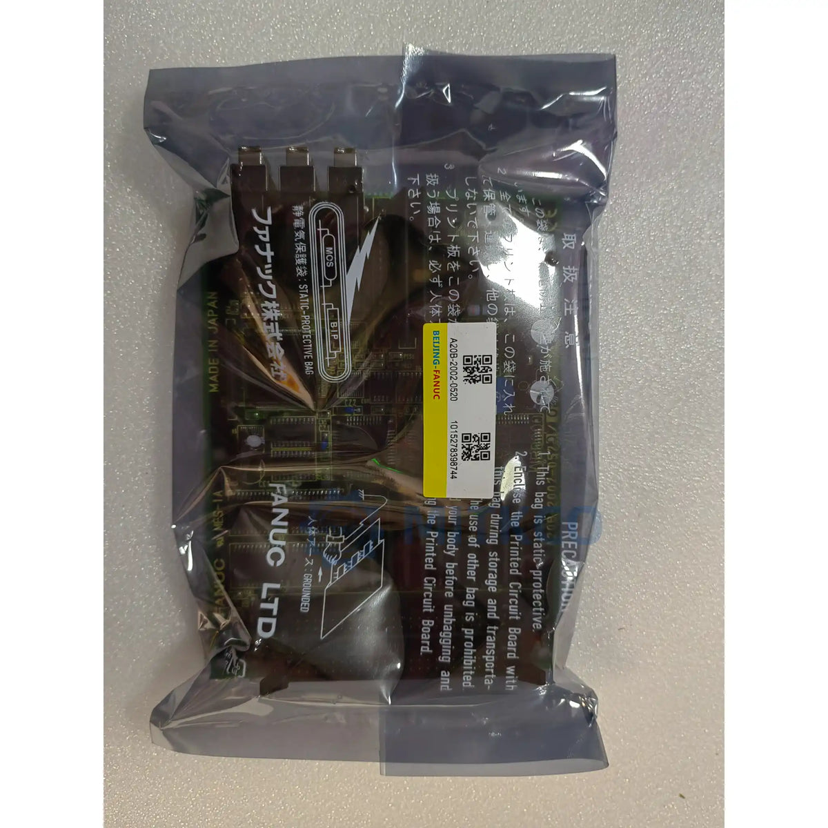 A20B-2002-0520 FANUC Operator Panel I/O PCB 48DI/32DO MPG