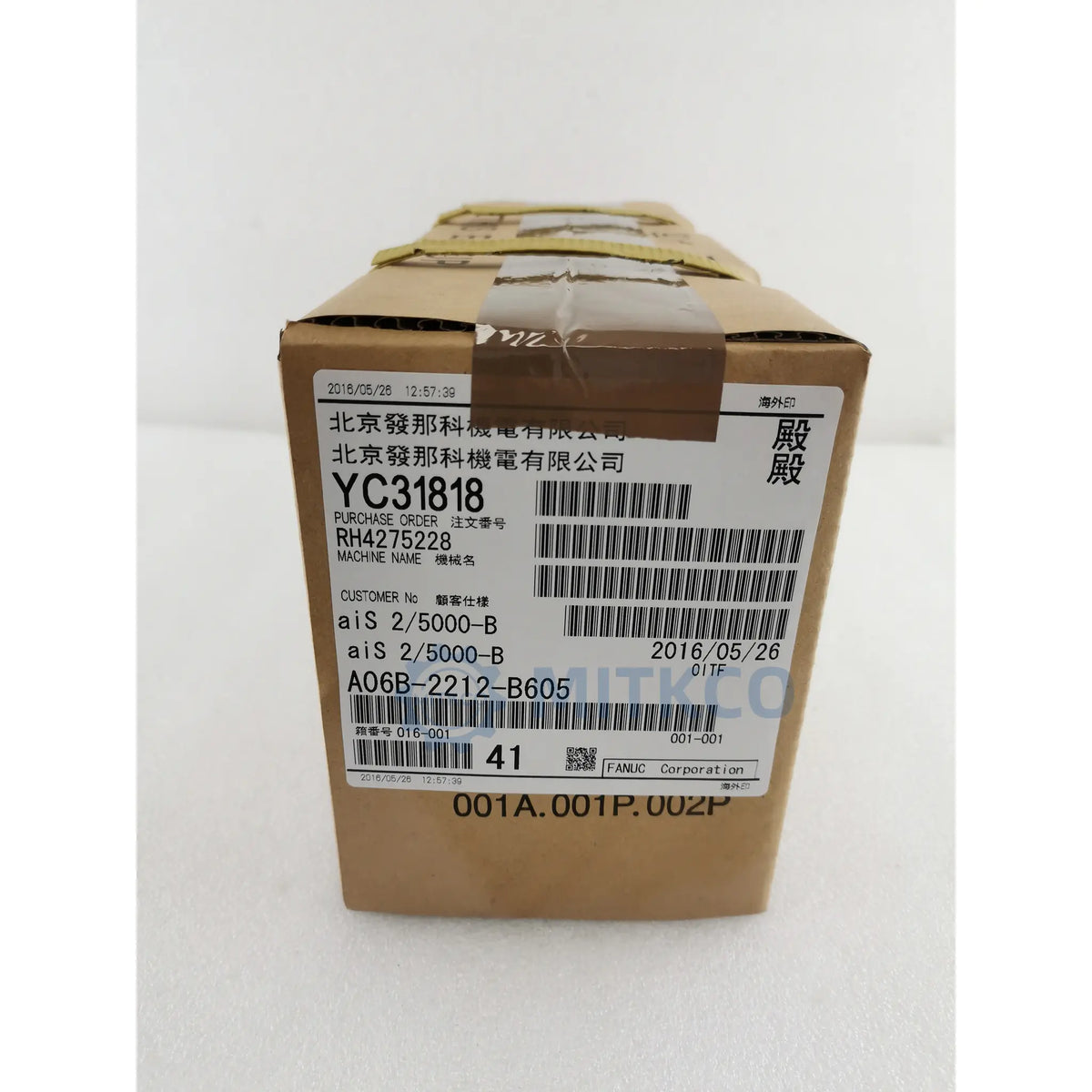A06B-2212-B605 Fanuc motor