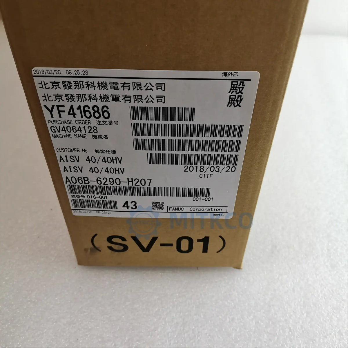 A06B-6290-H207 Fanuc servo drive