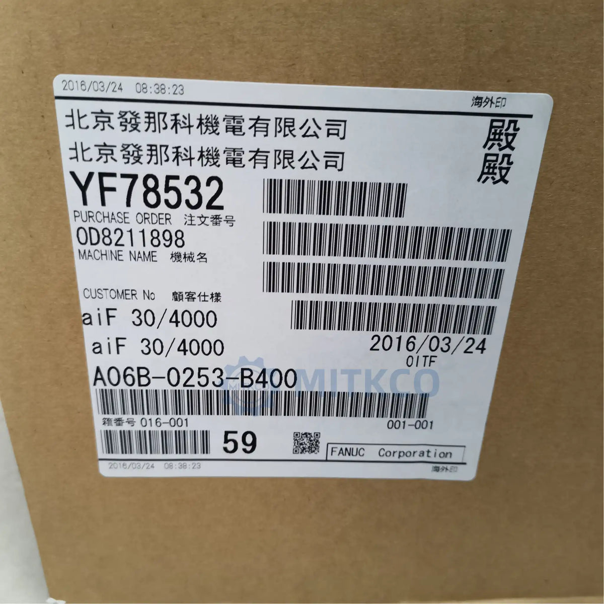 A06B-0253-B400 Fanuc servo motor
