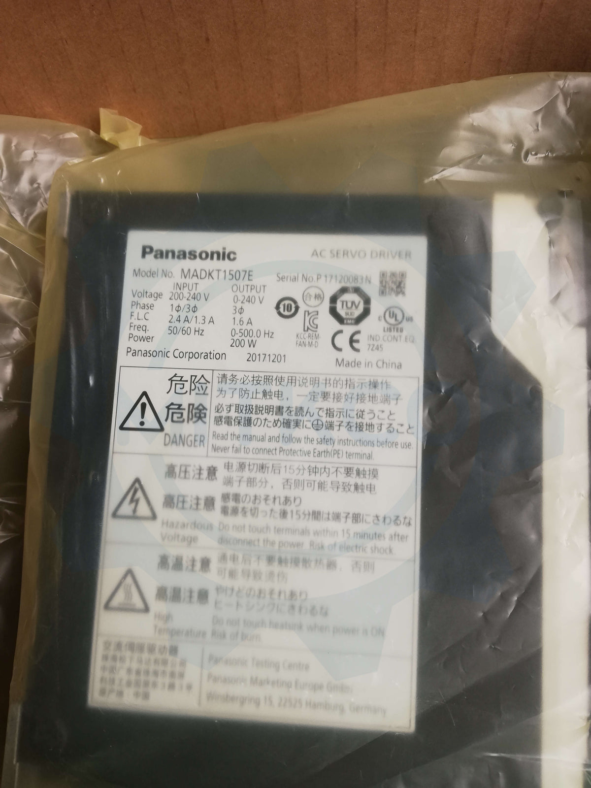 MADKT1507E panasonic servo drive/motor