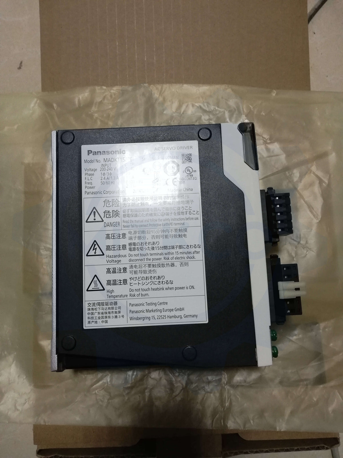 MADKT1507E panasonic servo drive/motor