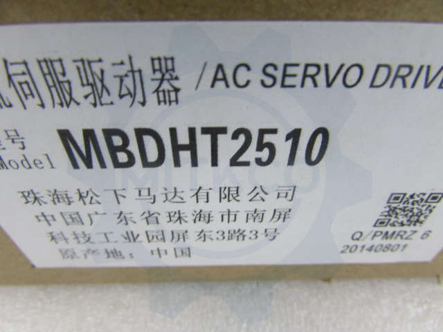 MBDHT2510 panasonic servo drive/motor
