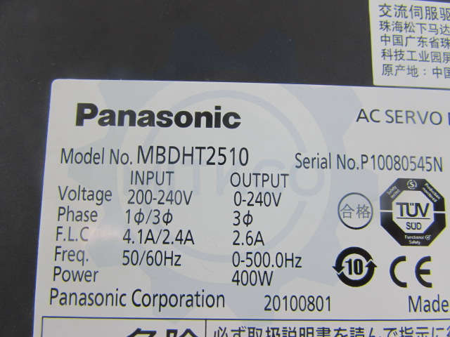 MBDHT2510 panasonic servo drive/motor