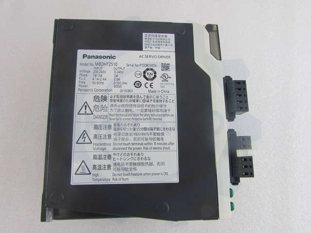 MBDHT2510 panasonic servo drive/motor