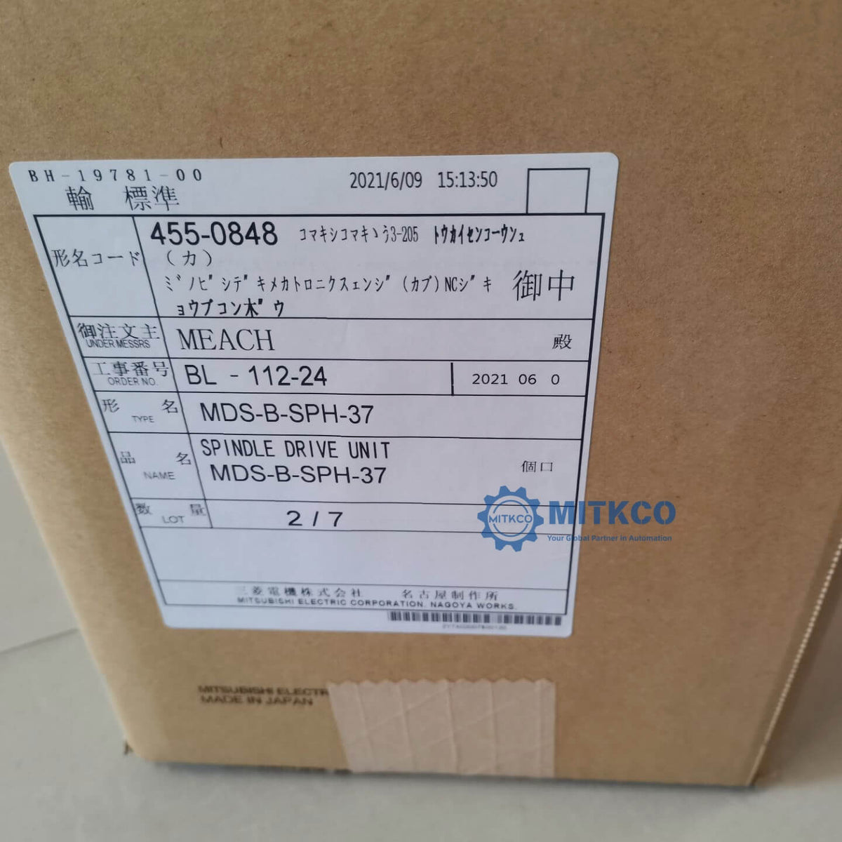 MDS-B-SPH-37 Mitsubishi servo drive