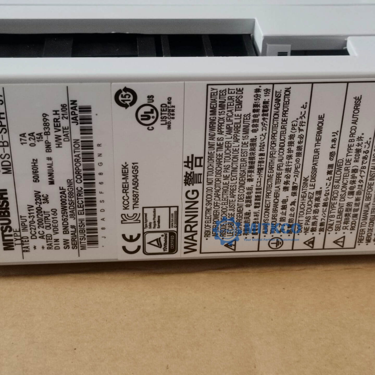 MDS-B-SPH-37 Mitsubishi servo drive