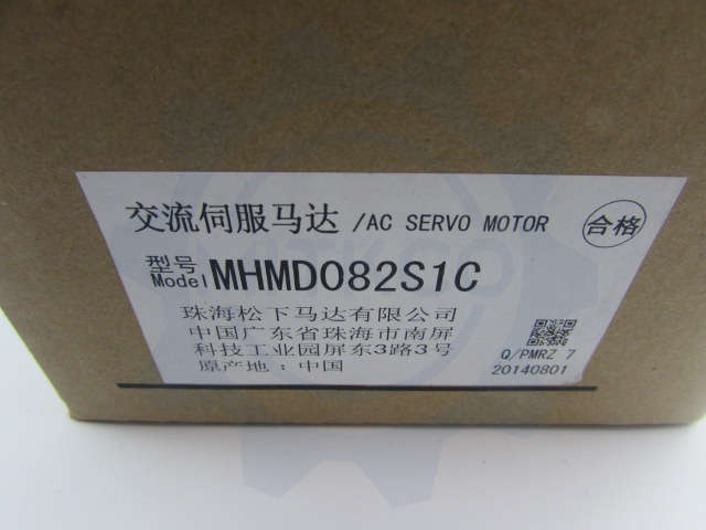 MHMD082S1C panasonic servo drive/motor