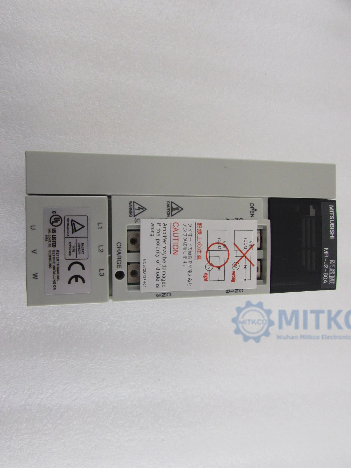 MR-J2-60A Mitsubishi servo drive