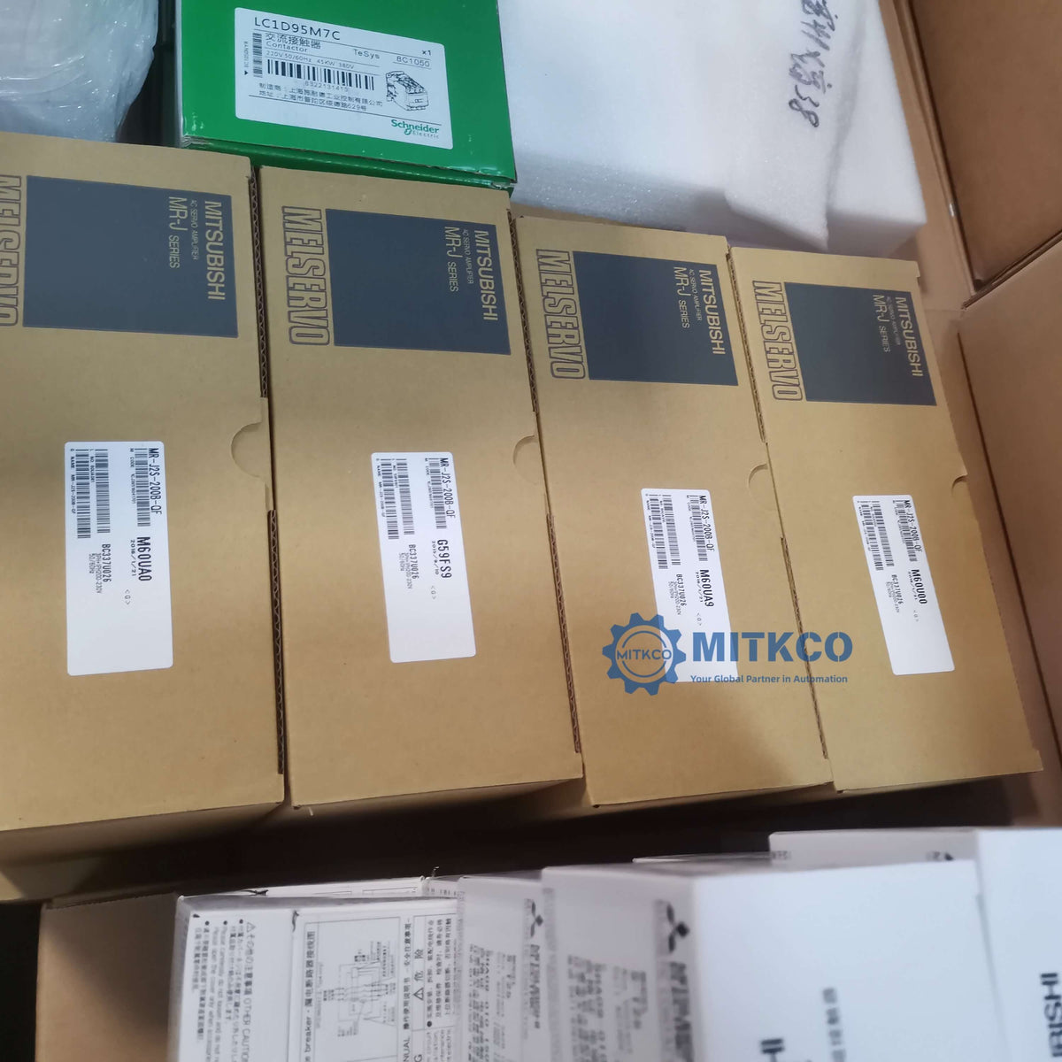 MR-J2S-200B-QF Mitsubishi servo drive
