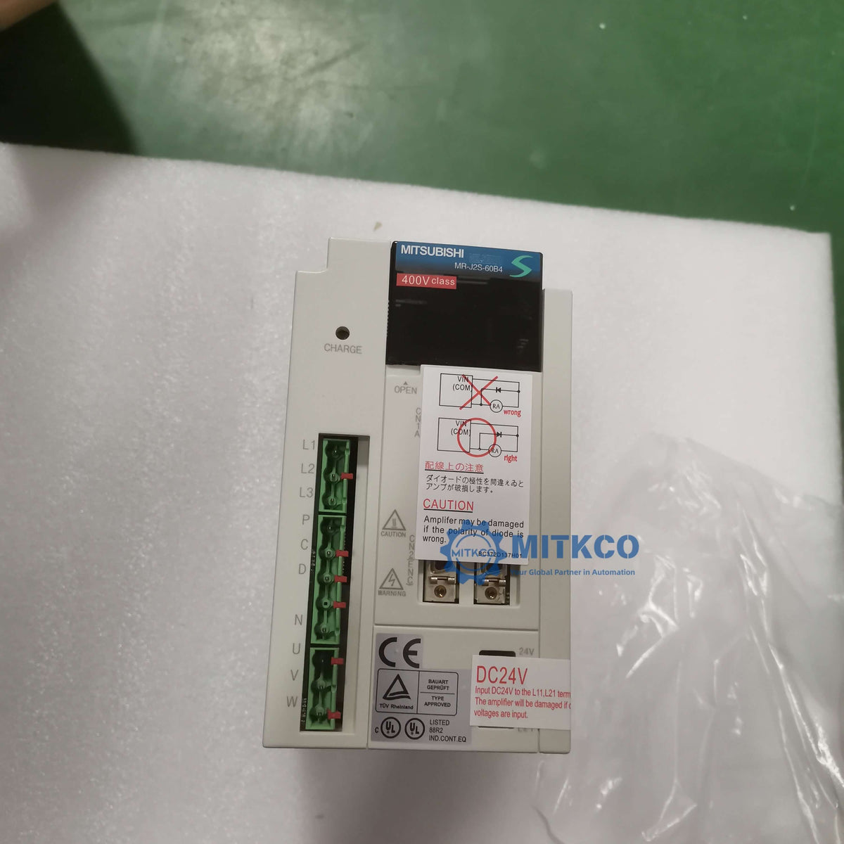 MR-J2S-60B4 Mitsubishi servo drive