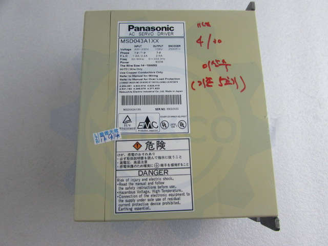MSD043A1XX panasonic servo drive/motor