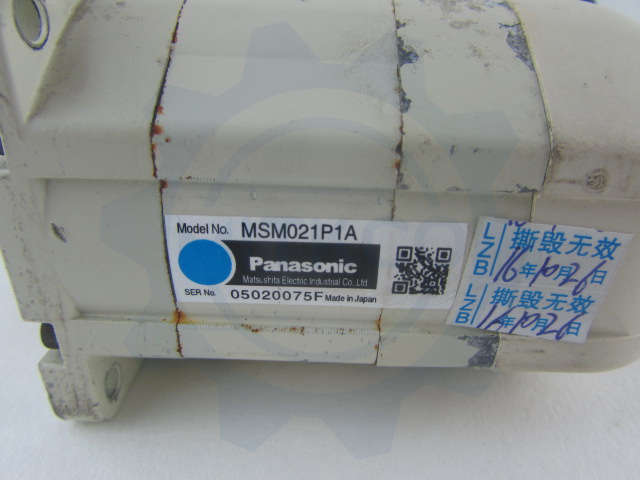 MSM021P1A panasonic servo drive/motor