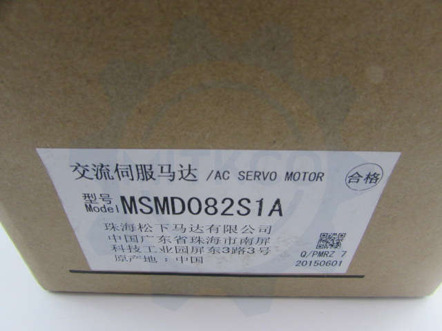 MSMD082S1A panasonic servo drive/motor