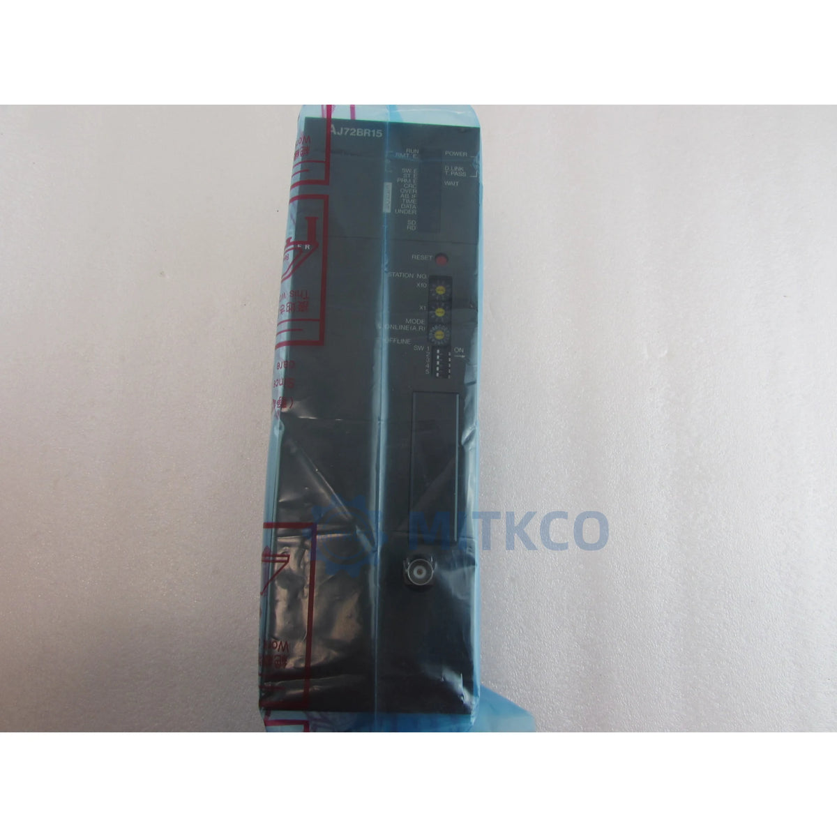AJ72BR15 Mitsubishi MELSECNET/10 Remote I/O Network Unit Coaxial