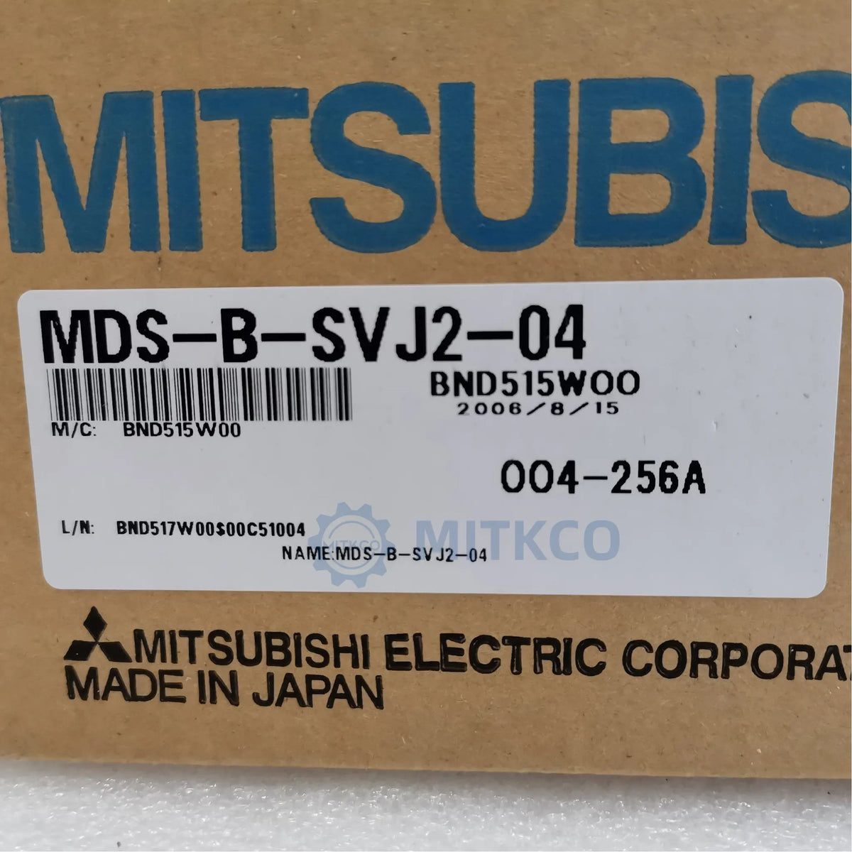 MDS-B-SVJ2-04 Mitsubishi AC Servo Drive 0.4kW 200V