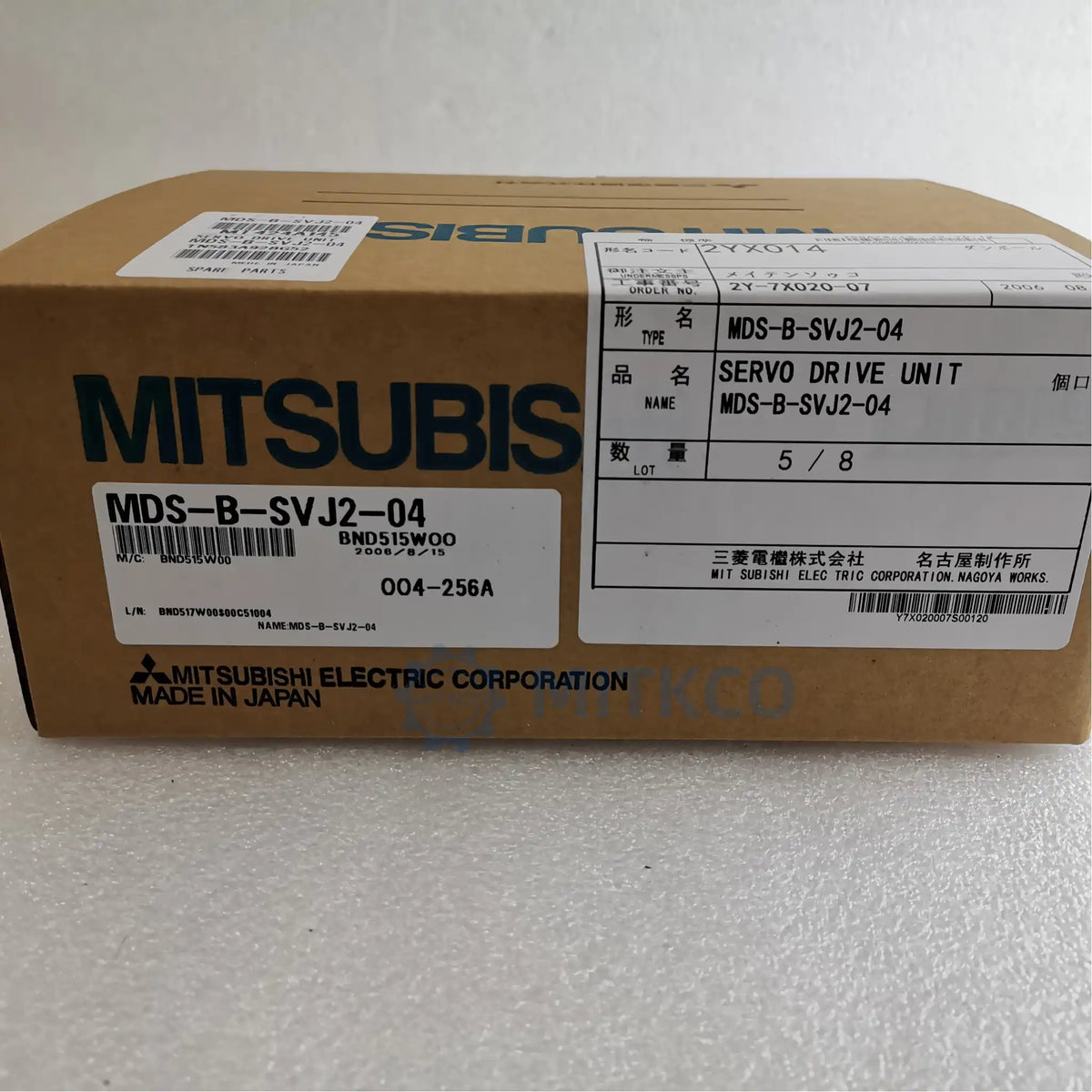 MDS-B-SVJ2-04 Mitsubishi AC Servo Drive 0.4kW 200V