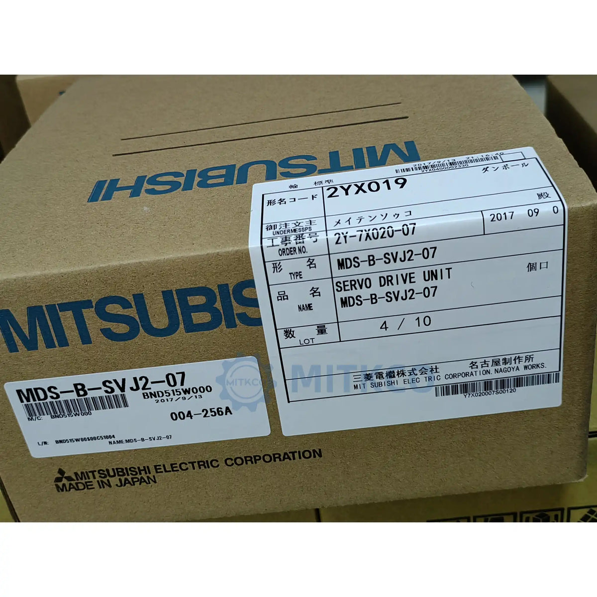 MDS-B-SVJ2-07 Mitsubishi AC Servo Drive 0.4kW 200V