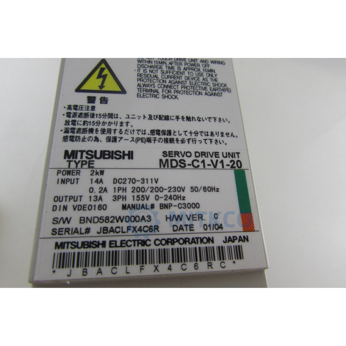 MDS-C1-V1-20 Mitsubishi Servo Drive 2.0kW 1-Axis