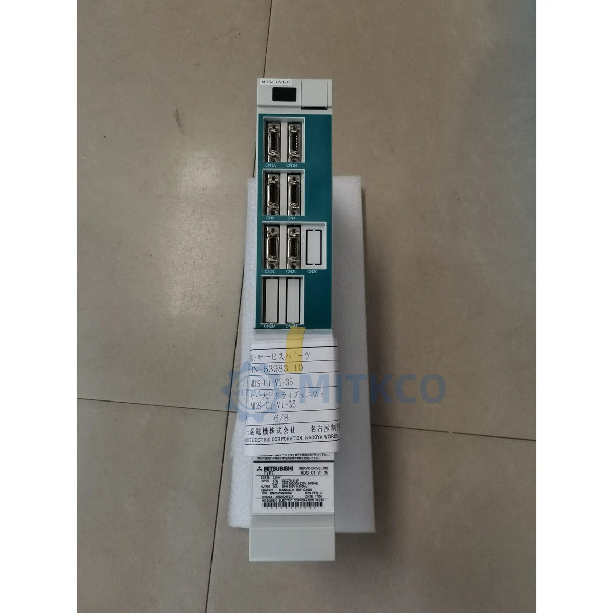 MDS-C1-V1-35 Mitsubishi Servo Drive 3.5kW 1-Axis