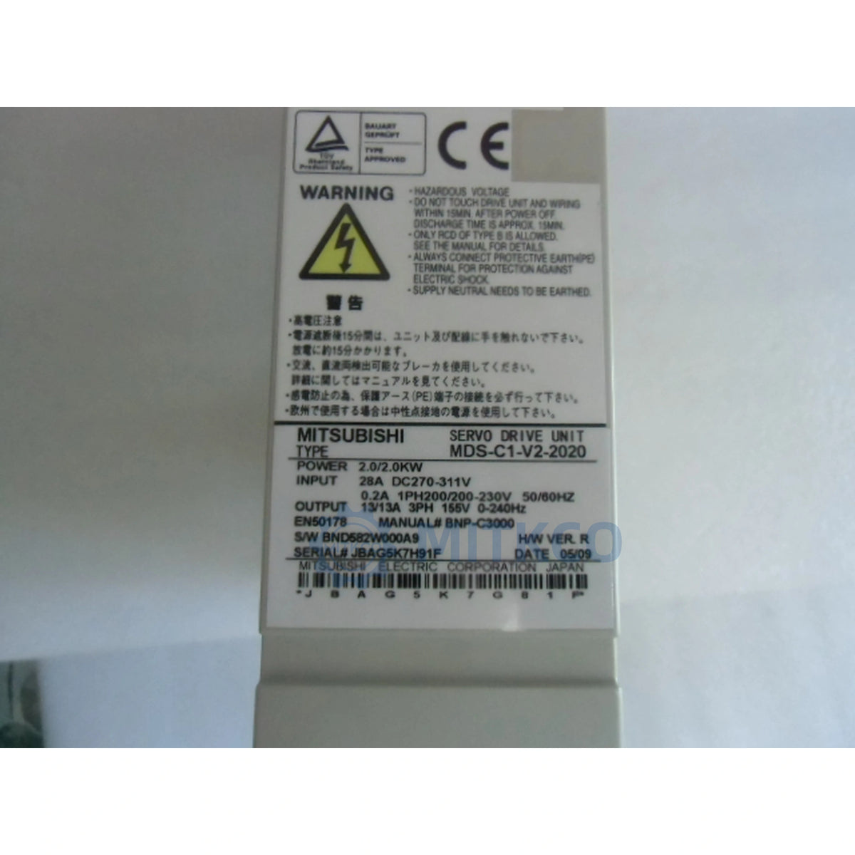 MDS-C1-V2-2020 Mitsubishi Dual-Axis Servo Drive 2.0+2.0kW
