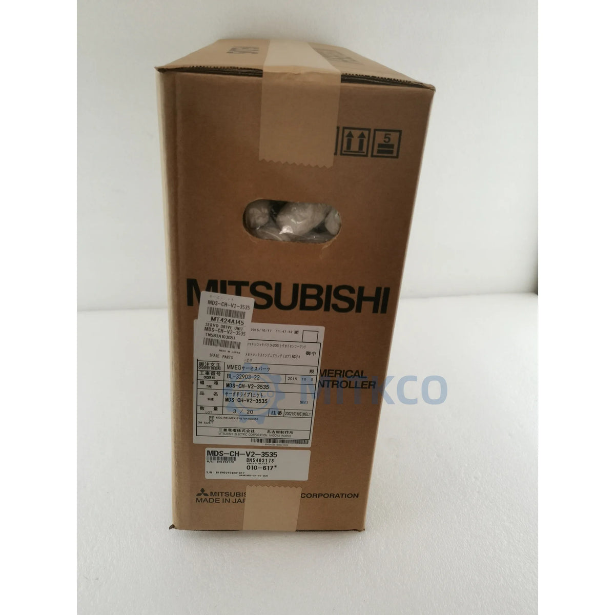 MDS-CH-V2-3535 Mitsubishi Dual-Axis Servo Drive 3.5+3.5kW
