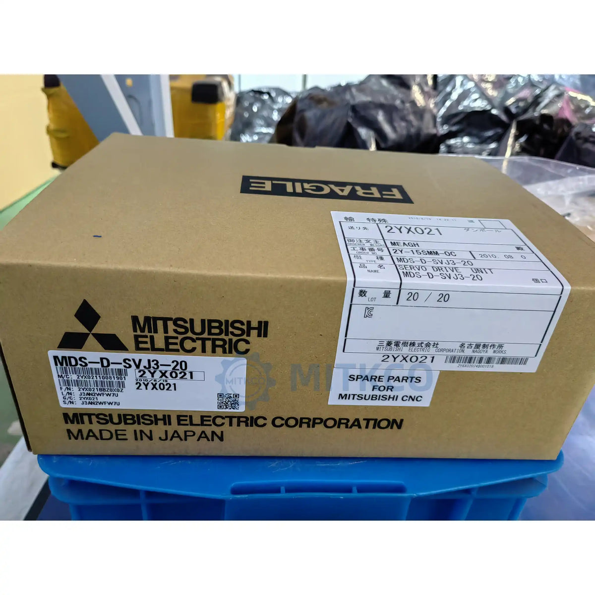 MDS-D-SVJ3-20 Mitsubishi AC Servo Drive 2.0kW 200V