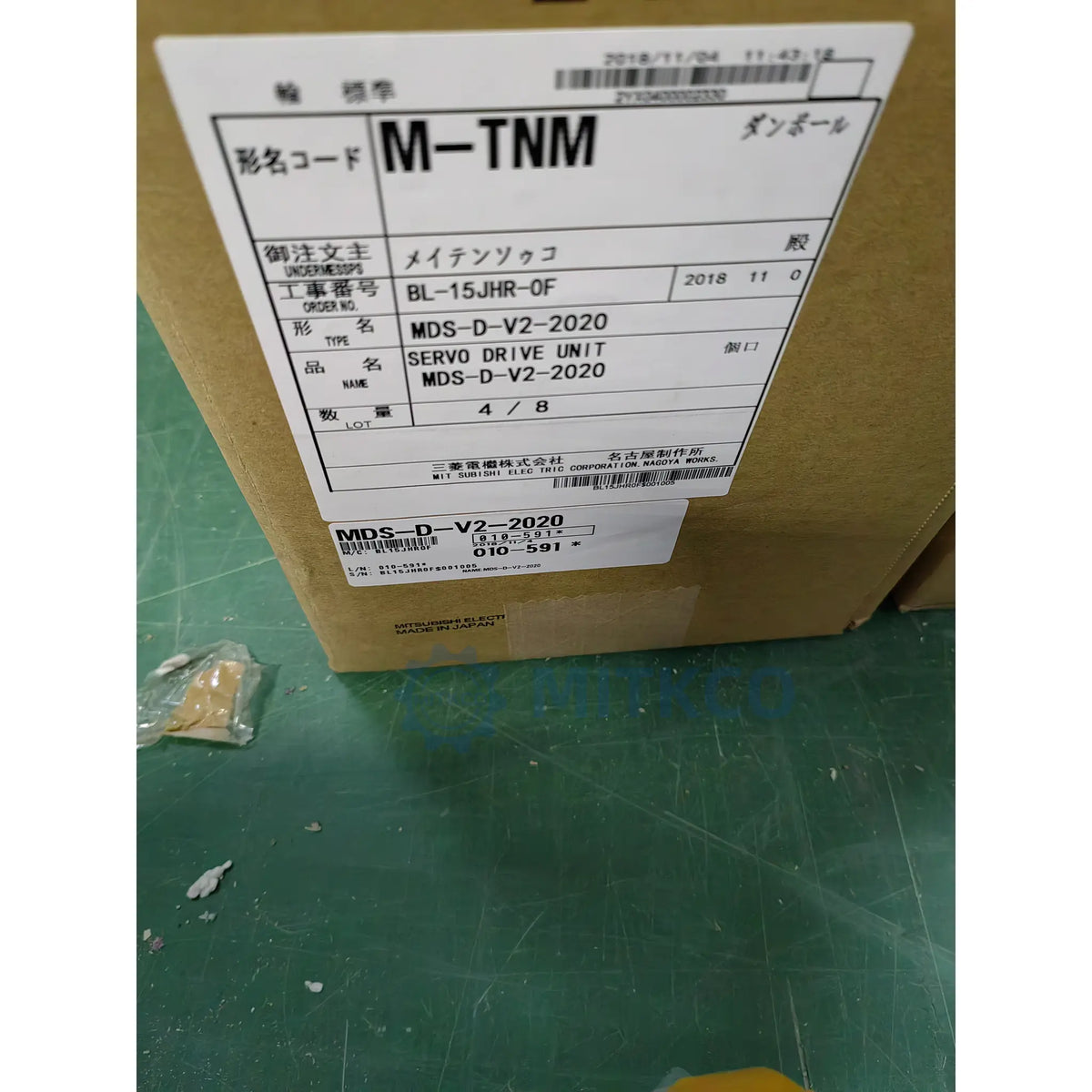 MDS-D-V2-2020 Mitsubishi Dual-Axis Servo Drive 2.0kW+2.0kW