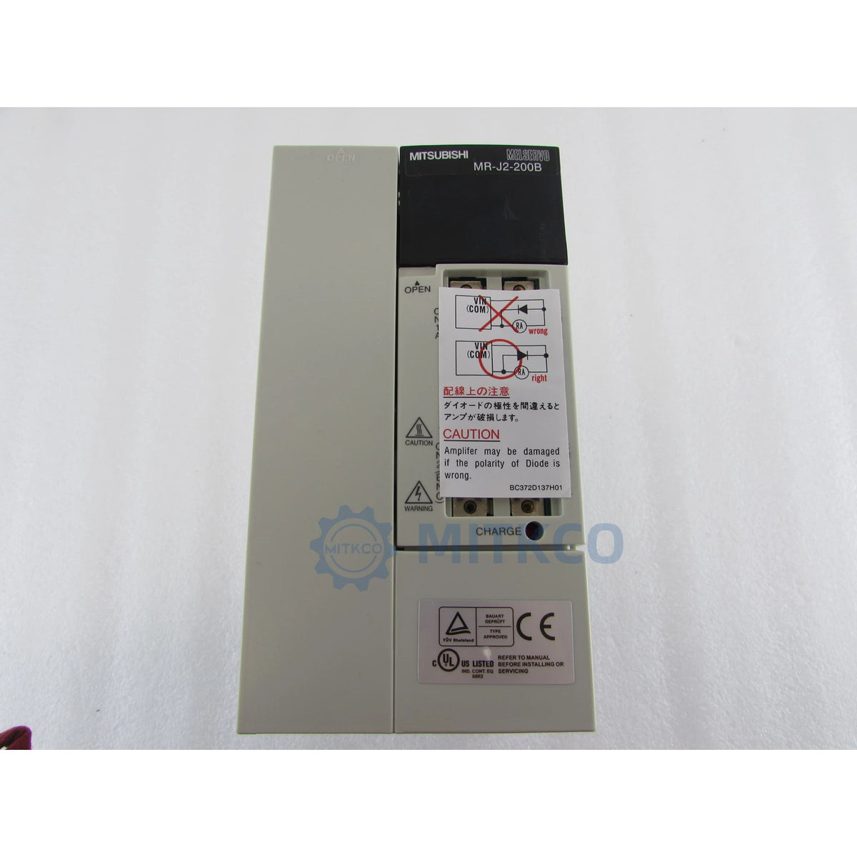 MR-J2-200B Mitsubishi Servo Amplifier 2kW SSCNET