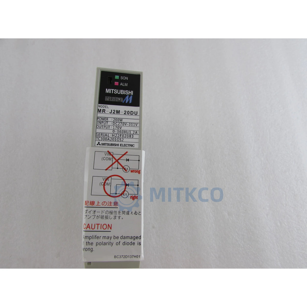 MR-J2M-20DU Mitsubishi Servo Drive Unit 200W Multi-Axis