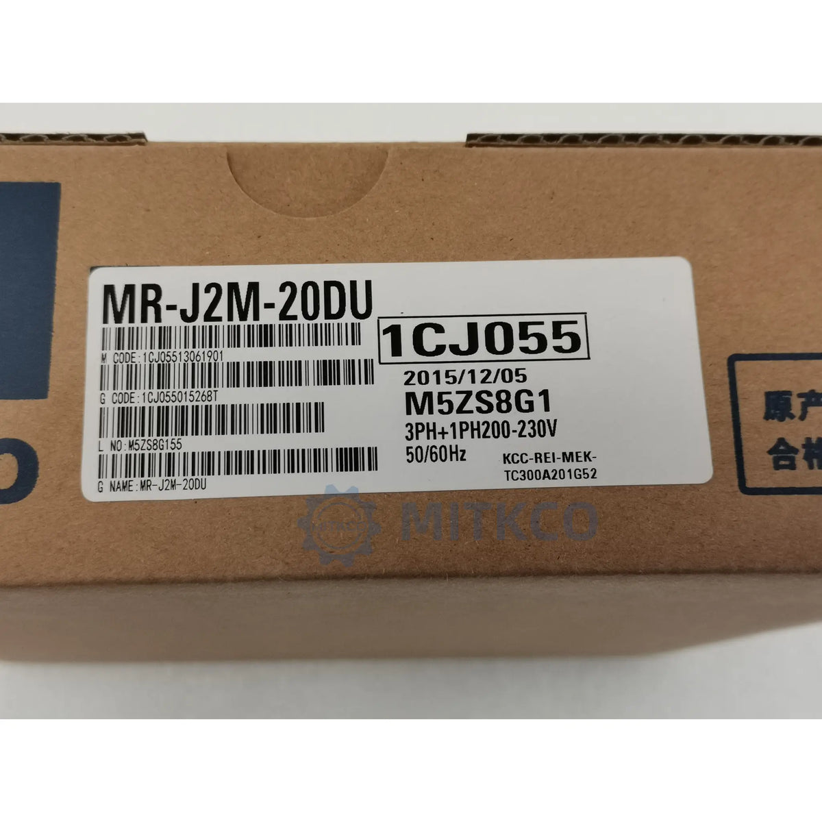 MR-J2M-20DU Mitsubishi Servo Drive Unit 200W Multi-Axis