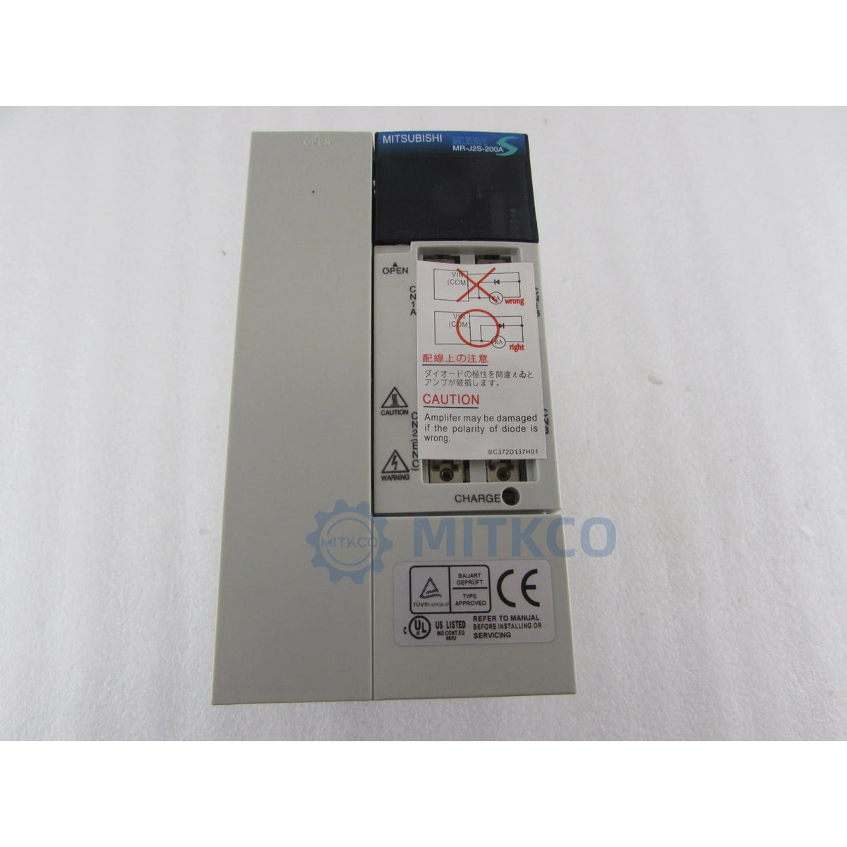 MR-J2S-200A Mitsubishi Servo Amplifier 2kW 200V General-Purpose