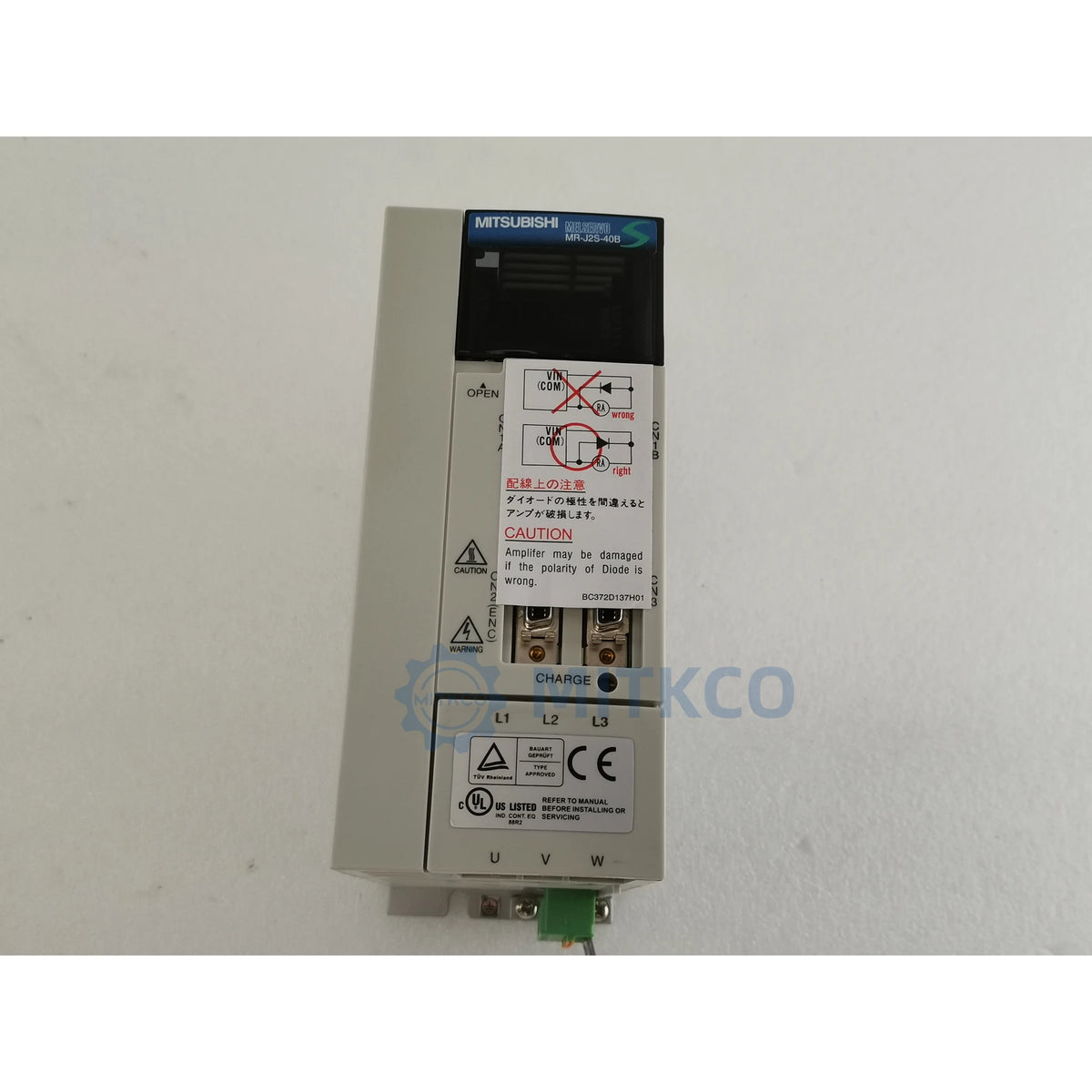 MR-J2S-40B Mitsubishi Servo Amplifier 400W SSCNET 200V