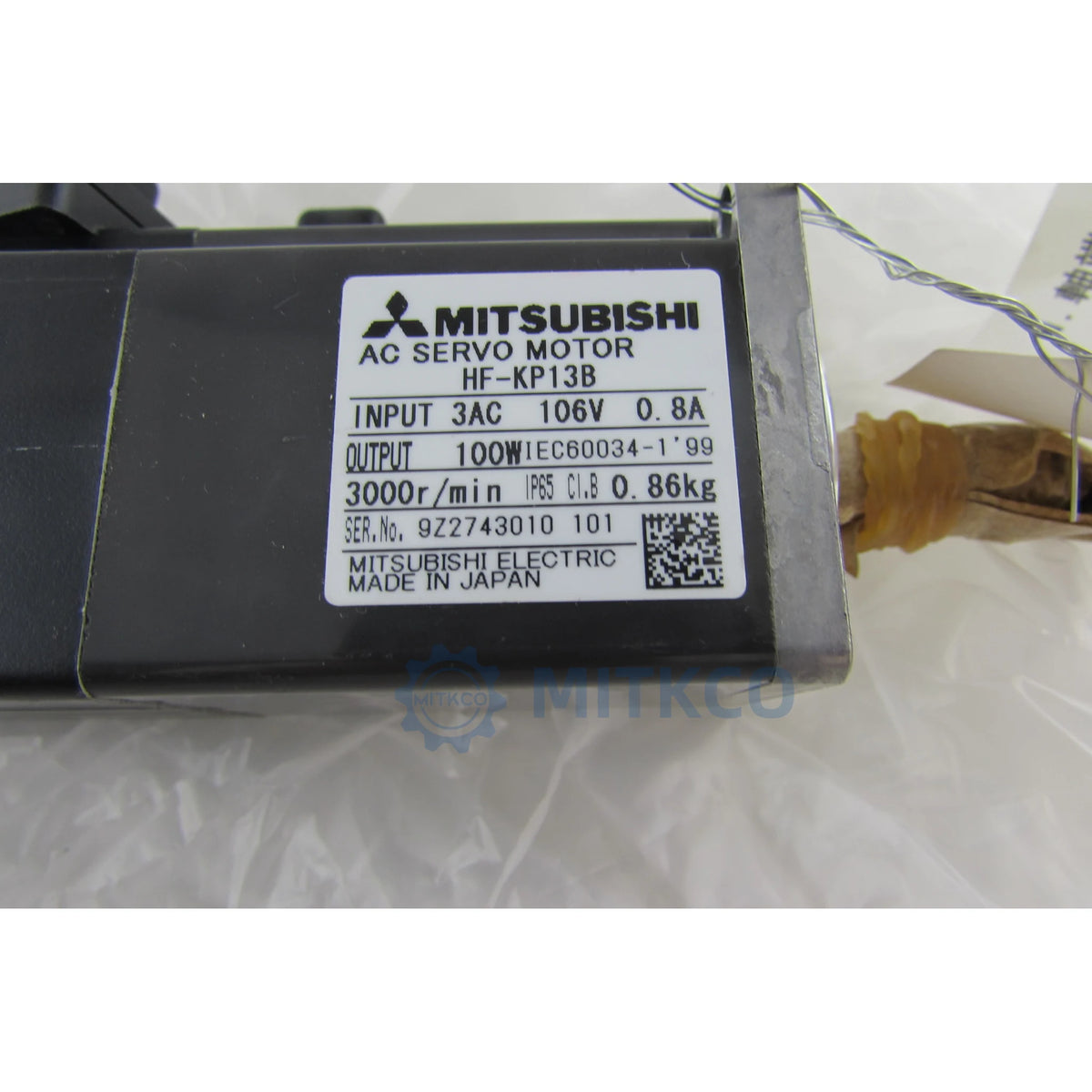 HF-KP13B Mitsubishi 100W AC Servo Motor Brake J3