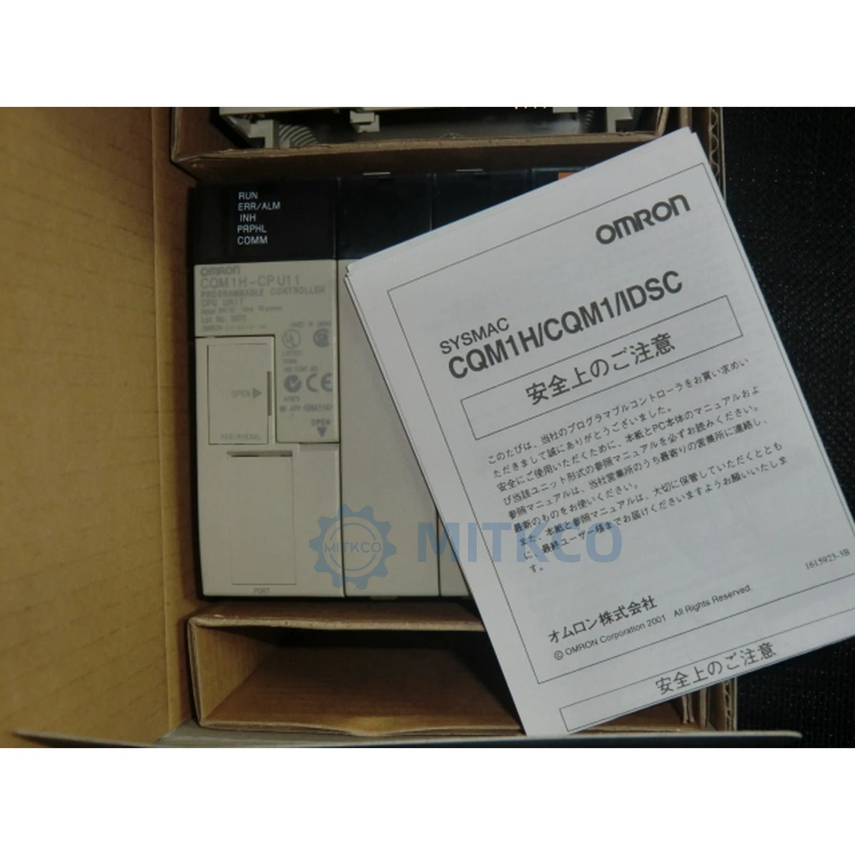 CQM1H-CPU11 OMRON PLC CPU Unit 256 I/O 3.2K Words 16DI Built-in