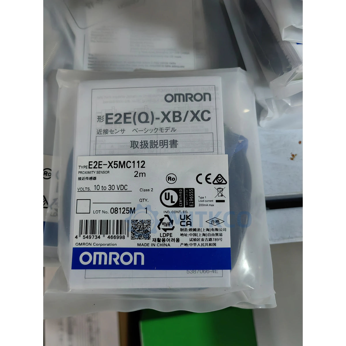 E2E-X5MC112 OMRON Inductive Proximity Sensor M12 5mm NPN 3-Wire